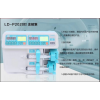 pͨע LD-P2020II LD-P2020