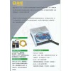 Խʥ l늵 lgO350M  350S300300300L200120 _Խʥ