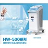 񽛺ͼ늴̼xHW-5001B  Ԫ