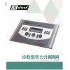 \ ӋAD104